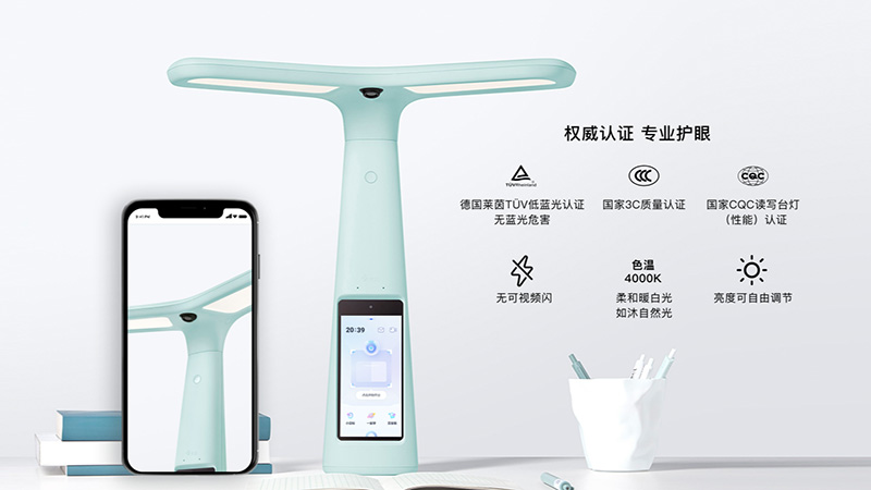 H&igrave;nh ảnh quảng c&aacute;o của đ&egrave;n l&agrave;m b&agrave;i tập th&ocirc;ng minh